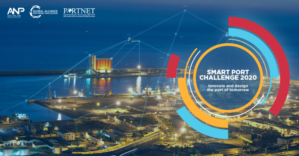 Graphic announcing the 2020 Morocco Smart Port Challenge Hackathon